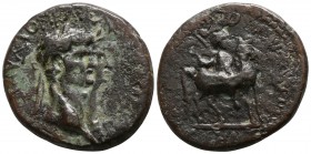 Lydia. Mostene. Claudius, with Agrippina Minor AD 41-54. Bronze Æ
