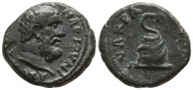 Lydia. Nakrasa  . Pseudo-autonomous issue Time of Trajan or Hadrian (AD 98-138). Mar. Iounianos, strategos.. Bronze Æ