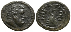 Lydia. Nakrasa  . Pseudo-autonomous issue AD 98-161. Bronze Æ