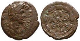 Lydia. Philadelphia. Plotina AD 105-123. Bronze Æ