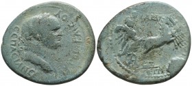 Lydia. Sardeis . Vespasian AD 69-79. Bronze Æ