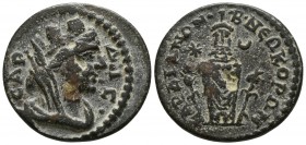 Lydia. Sardeis . Semi-autonomous issue circa AD 198-244. Bronze Æ