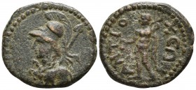 Caria. Antiocheia ad Maeander  . Pseudo-autonomous issue Time of Septimius Severus, (AD 193-211).. Bronze Æ