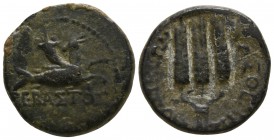 Phrygia. Laodikeia . Augustus 27-14 BC. Bronze Æ