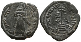 Early Caliphate circa AD 690. Homs (Emesa). Fals AE