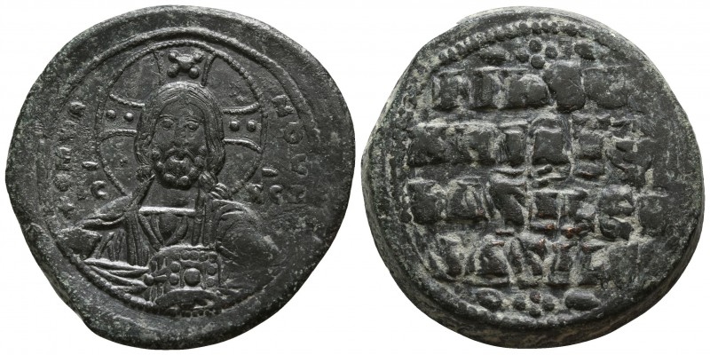 Basil II Bulgaroktonos, with Constantine VIII AD 976-1025. Constantinople
Folli...