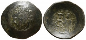 Manuel I Comnenus. AD 1143-1180. Constantinople. Trachy Æ