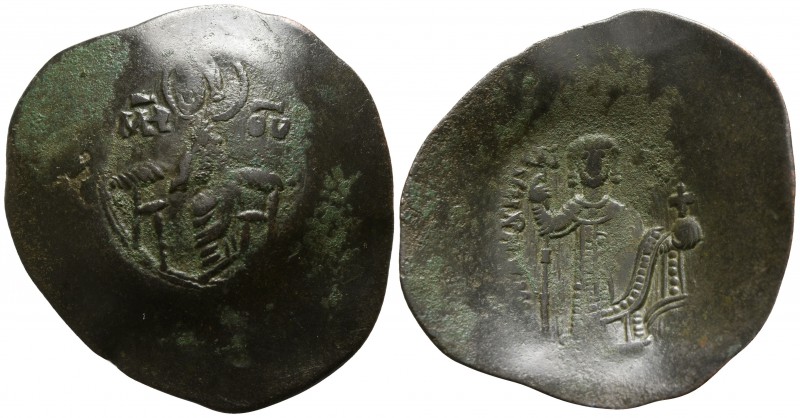 Manuel I Comnenus. AD 1143-1180. Constantinople
Trachy Æ

28mm., 3,07g.

Th...