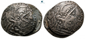 Eastern Europe. Mint in the southern Carpathian region circa 200-100 BC. "Schnabelpferd" type. Two "Tetradrachms" AR