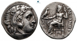Kings of Macedon. Kolophon. Alexander III "the Great" 336-323 BC. Struck under Antigonos I Monophthalmos, circa 310-301 BC. Drachm AR