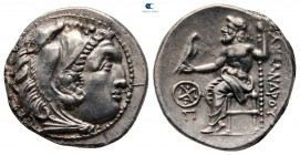 Kings of Macedon. Teos. Antigonos I Monophthalmos 320-301 BC. In the name and types of Alexander III, struck circa 310-301 BC. Drachm AR