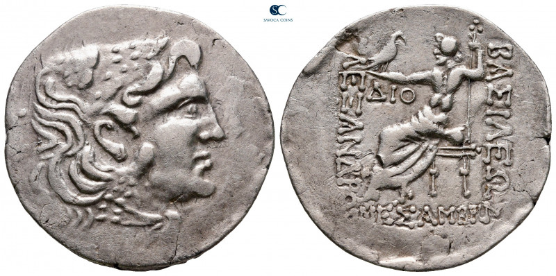 Thrace. Mesembria circa 125-65 BC. In the name and types of Alexander III of Mac...