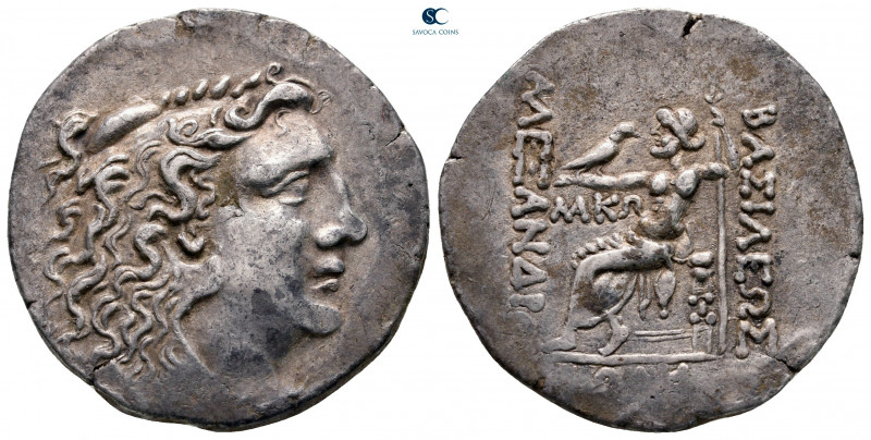 Thrace. Odessos circa 80-72 BC. In the name and types of Alexander III of Macedo...