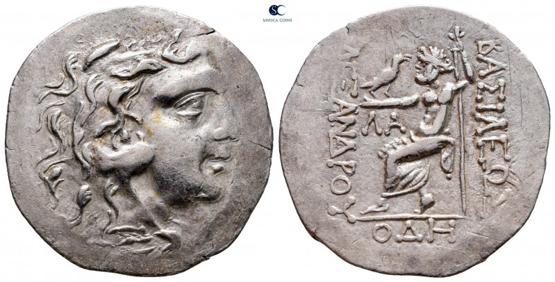 Moesia. Odessos circa 80-72 BC. In the name and types of Alexander III of Macedo...