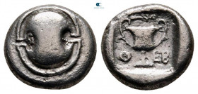 Boeotia. Thebes circa 426-395 BC. Hemidrachm AR