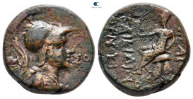 Pontos. Amisos circa 56 BC. C. Caecilius Cornutus, praetor. Tetrachalkon Æ