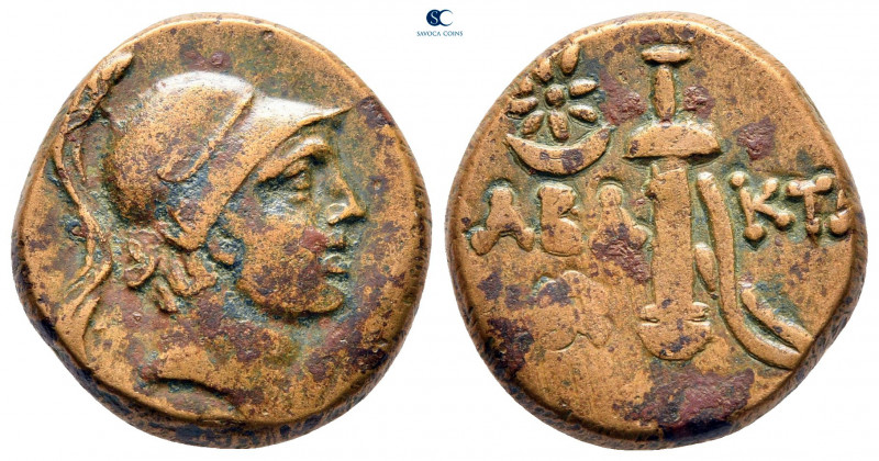 Pontos. Chabakta . Time of Mithradates VI Eupator circa 120-63 BC. 
Bronze Æ
...