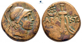 Pontos. Chabakta . Time of Mithradates VI Eupator circa 120-63 BC. Bronze Æ
