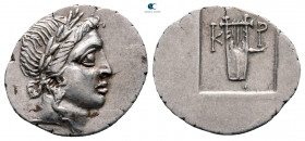 Lycia. Kragos circa 48-42 BC. Hemidrachm AR