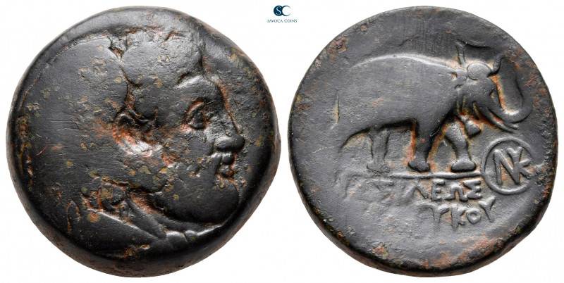 Seleukid Kingdom. Uncertain mint 19 (Baktra?). Seleukos I Nikator 312-281 BC. 
...