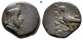 Kings of Armenia. Uncertain mint. Tigranes V AD 6-12. Chalkous Æ