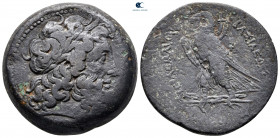 Ptolemaic Kingdom of Egypt. Uncertain mint 26, in Caria or Cyprus. Ptolemy II Philadelphοs 285-246 BC. Trihemiobol Æ