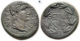 Macedon. Thessalonica. Tiberius AD 14-37. Bronze Æ