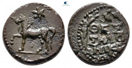 Macedon. Thessalonica. Pseudo-autonomous issue. Time of Nero to Vespasian AD 54-79. Bronze Æ