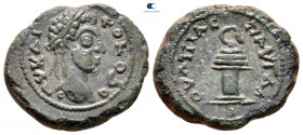 Thrace. Pautalia. Commodus AD 177-192. Bronze Æ