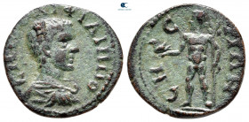 Thrace. Sestos. Philip II, as Caesar AD 244-246. Bronze Æ