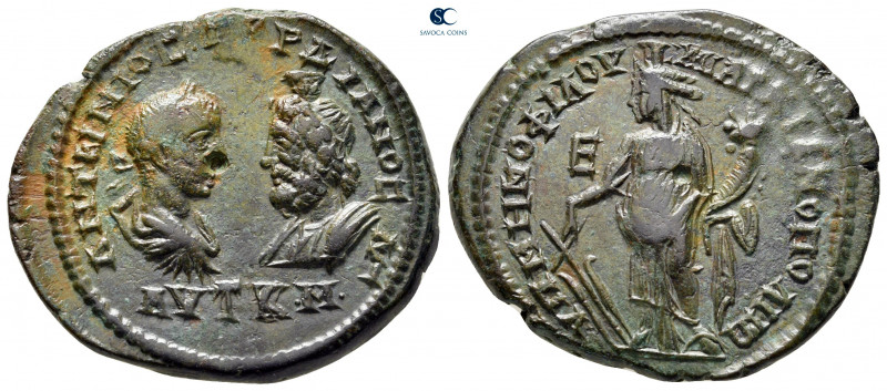 Moesia Inferior. Marcianopolis. Gordian III AD 238-244. Menophilus, legatus cons...
