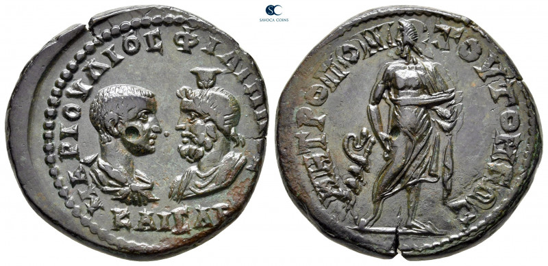 Moesia Inferior. Tomis. Philip II as Caesar AD 244-247. 
Bronze Æ

28 mm, 13,...