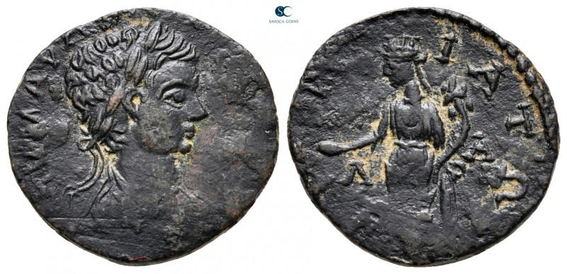 Messenia. Thuria. Caracalla AD 198-217. 
Assarion Æ

18 mm, 3,05 g

[...] M...