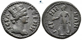 Mysia. Germe. Pseudo-autonomous issue. Time of Gordian III  AD 238-244. Bronze Æ