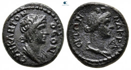Lydia. Nakrasa. Pseudo-autonomous issue circa AD 98-161. Bronze Æ
