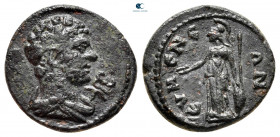 Phrygia. Eumeneia. Pseudo-autonomous issue circa AD 100-200. Bronze Æ