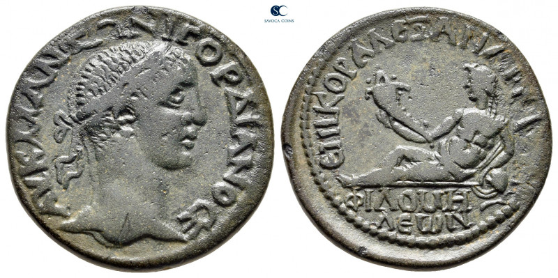 Phrygia. Philomelion. Gordian III AD 238-244. Cornelius Alexandros, magistrate
...