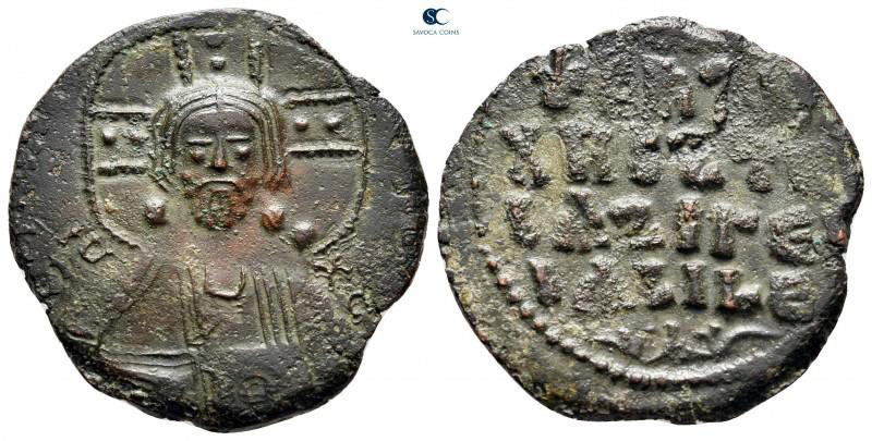 Attributed to Basil II and Constantine VIII AD 976-1028. Constantinople
Anonymo...