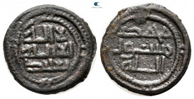 Umayyad Caliphate. Ba'albak AH 77-132. Fals AE