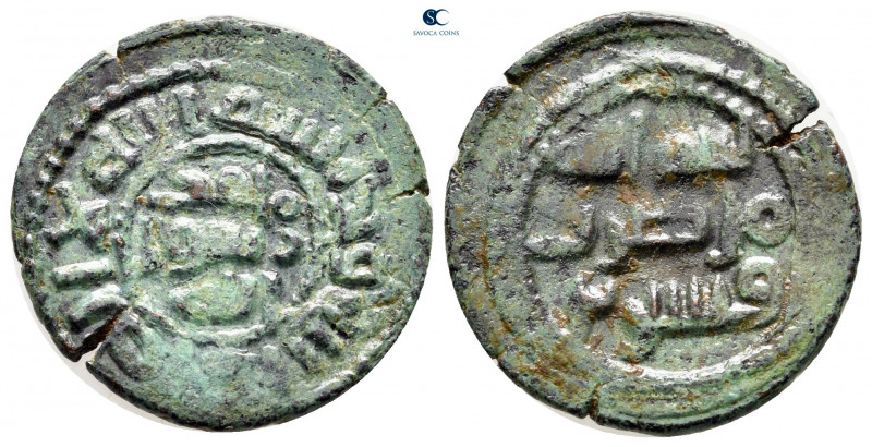 Abbasid Caliphate. Qinnasrin . 
Fals AE

21 mm, 3,83 g

Legend in three lin...