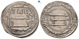 Abbasid Caliphate. al-Kufa. Al Mansur AH 137-158. Dirham AR