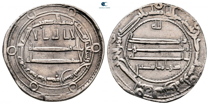 Abbasid Caliphate. Medinat Isbahan. al Mamun AH 198-218. 814-833 AD
Dirham AR
...