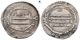 Abbasid Caliphate. Medinat Isbahan. al Mamun AH 198-218. 814-833 AD. Dirham AR