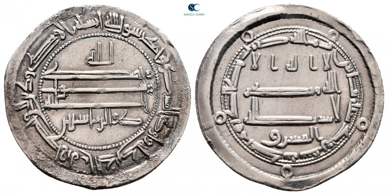 Abbasid Caliphate. Medinat Samarqand. al Mamun AH 198-218. 814-833 AD
Dirham AR...