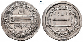 Abbasid Caliphate. Medinat Samarqand. al Mamun AH 198-218. 814-833 AD. Dirham AR