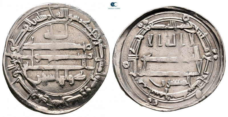 Abbasid Caliphate. Samarqand. al Mamun AH 198-218. 814-833 AD
Dirham AR

24 m...