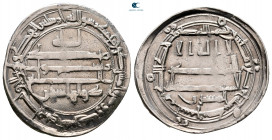 Abbasid Caliphate. Samarqand. al Mamun AH 198-218. 814-833 AD. Dirham AR