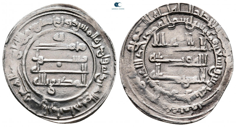 Abbasid Caliphate. al-Mawsil. Al-Muktafi AH 289-295. 892-904 AD
Dirham AR

23...