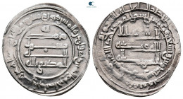 Abbasid Caliphate. al-Mawsil. Al-Muktafi AH 289-295. 892-904 AD. Dirham AR