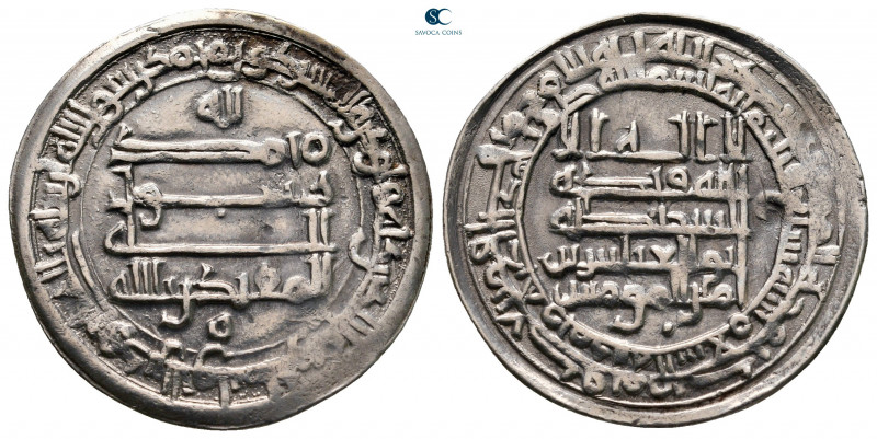 Abbasid Caliphate. Medinat al-Salam. al-Muqtdir be-llah AH 295-317. 908-932 AD
...